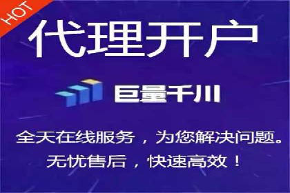 某品牌的信息流广告优化全流程解析