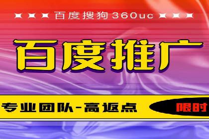某某sem公司成功案例：如何通过SEM提升教育品牌影响力