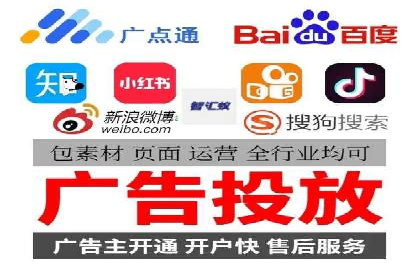 推广开户效果评估案例研究
